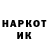Амфетамин Розовый MrZuldik