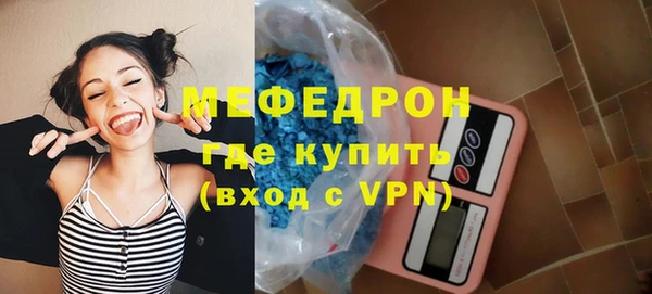 спиды Дмитровск