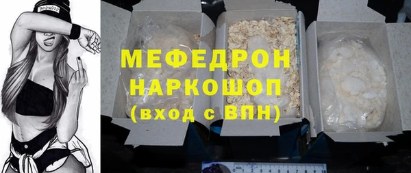 спиды Дмитровск