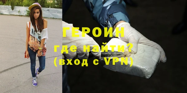 соль курить ск Дмитров