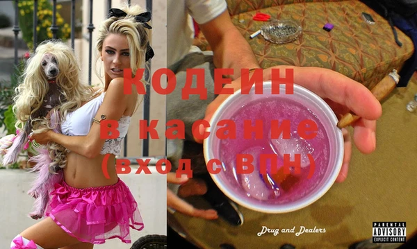 соль курить ск Дмитров