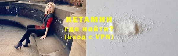 прущая мука Дмитриев