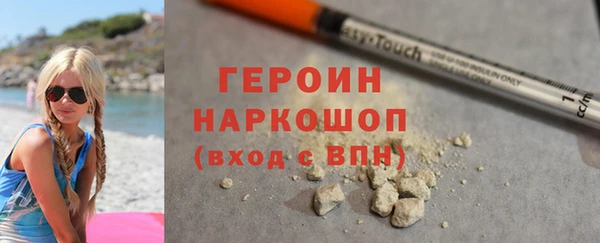 соль курить ск Дмитров