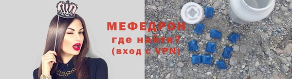 прущая мука Дмитриев