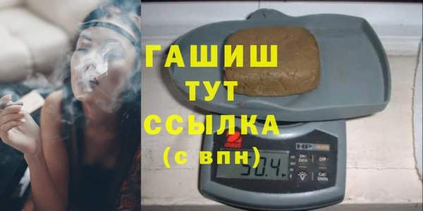 прущая мука Дмитриев