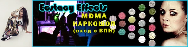 прущая мука Дмитриев