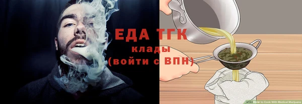 спиды Дмитровск