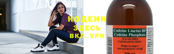 спиды Дмитровск