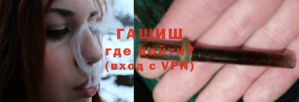 соль курить ск Дмитров