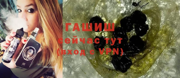 прущая мука Дмитриев