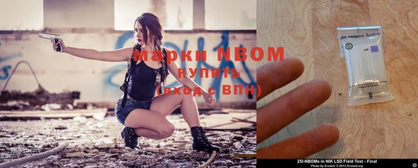 соль курить ск Дмитров