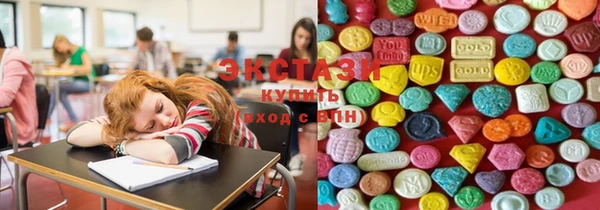 спиды Дмитровск