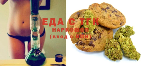 соль курить ск Дмитров