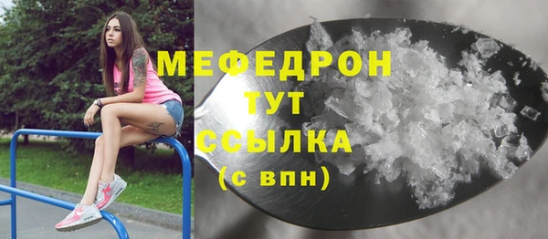 прущая мука Дмитриев