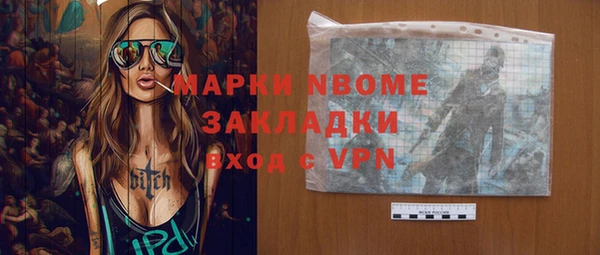 прущая мука Дмитриев