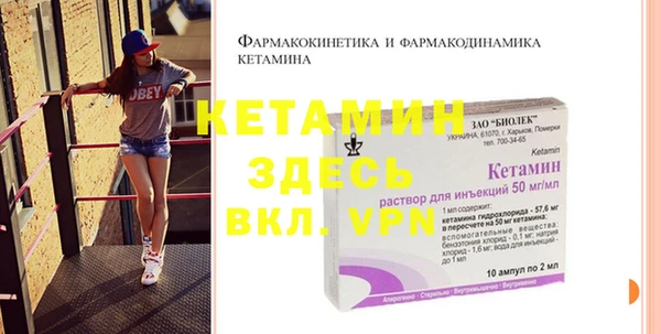 спиды Дмитровск